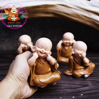BỘ CHÚ TIỂU TỨ KHÔNG