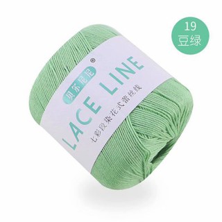Cuộn Len Đan Móc Chất Liệu Cotton Nhiều Màu