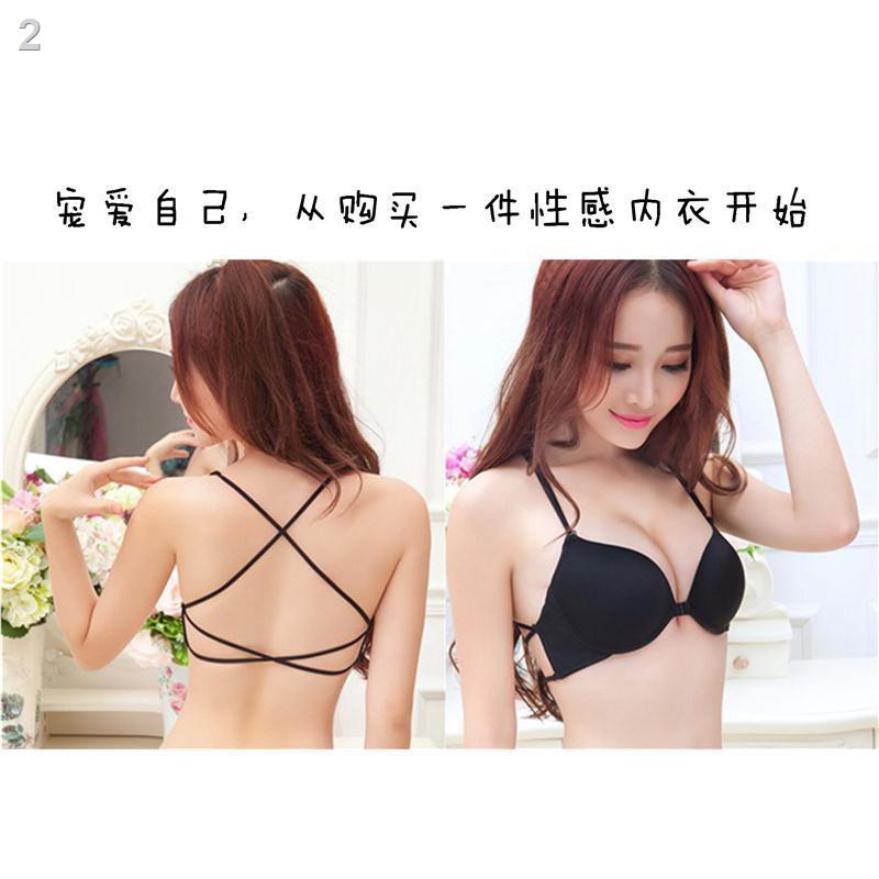 Underwears┋☇Áo ngực cài nút phía trước sexy chéo đẹp tập hợp quần lót mỏng liền mạch nữ không lưng dày dây nhỏ