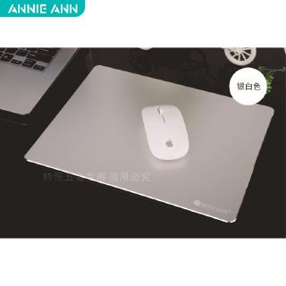Bàn di chuột chất liệu nhôm tăng tốc độ 220*180MM