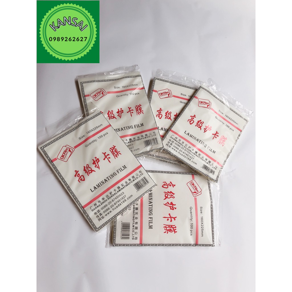 Giấy ép plastic khổ A4  - KS-45