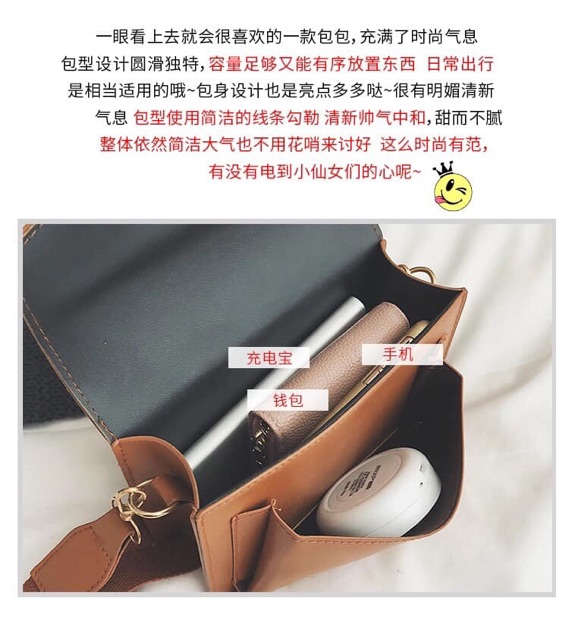 Túi da PU phong cách hàn quốc | BigBuy360 - bigbuy360.vn