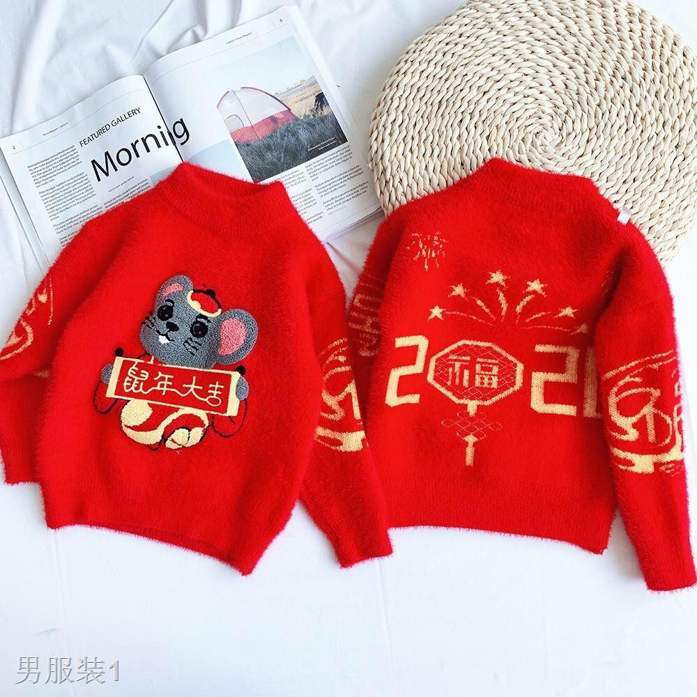 ✲❁[Bosbenny] Áo len trẻ em dành cho bé trai và gái trong trang phục cha-con bằng chất liệu lông cừu cashmere với c ☭