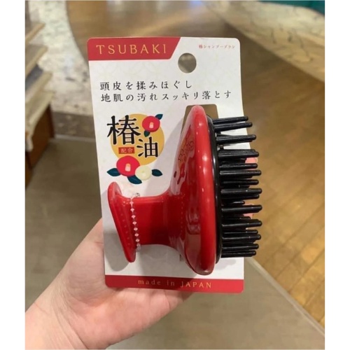 [Hỏa tốc HCM] Lược gội đầu siêu mềm, mát xa da đầu và kích thích mọc tóc Tsubaki nội địa Nhật Bản