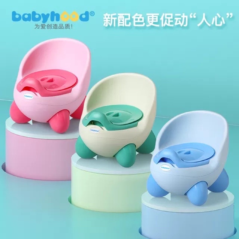 Bô vệ sinh trẻ em cho bé từ 6 tháng đến 5 tuổi chống trơn trượt có chỗ dựa và khay