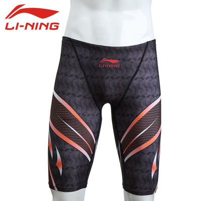 Quần bơi nam mẫu mới Li Ning Quần bơi nam năm điểm góc phẳng quần bơi bơi nhanh khô chuyên nghiệp cỡ lớn Spa đồ bơi