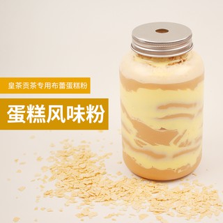 Bột cake cream Royal bịch 1kg