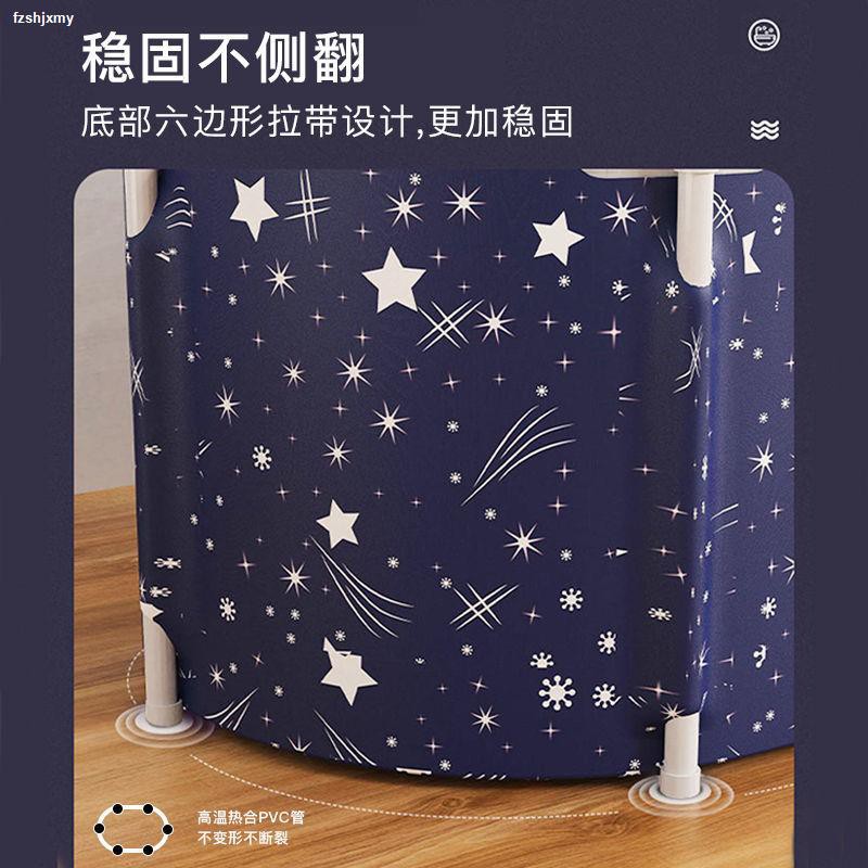 Bồn Tắm Gấp Gọn Tiện Dụng Dành Cho Người Lớn | BigBuy360 - bigbuy360.vn