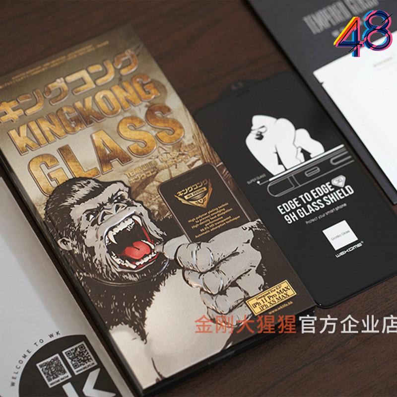 Cường Lực iPhone KingKong 3D Full Màn Cao Cấp Mới Nhất Năm 2021