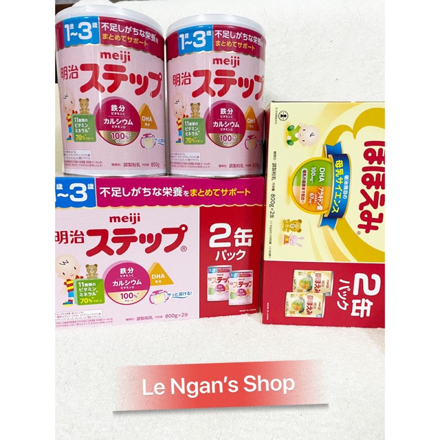 [HÀNG NHẬT MẪU MỚI ] Sữa Meiji nội địa Nhật số 0 và số 9 loại 800gram.