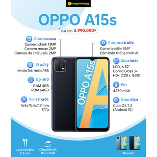 OPPO A15s 4GB/64GB