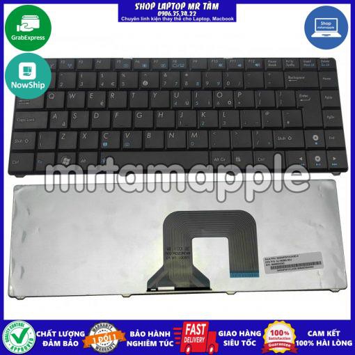 (KEYBOARD) BÀN PHÍM LAPTOP ASUS N20 dùng cho N20 N20A N20H