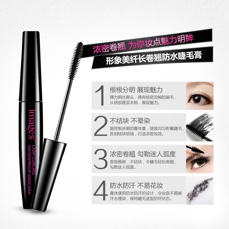 Mascara Chính Hãng Images Hàng Nội Địa Trung Chính Hãng | BigBuy360 - bigbuy360.vn