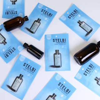 Mặt nạ dưỡng ẩm STELBI 20g
