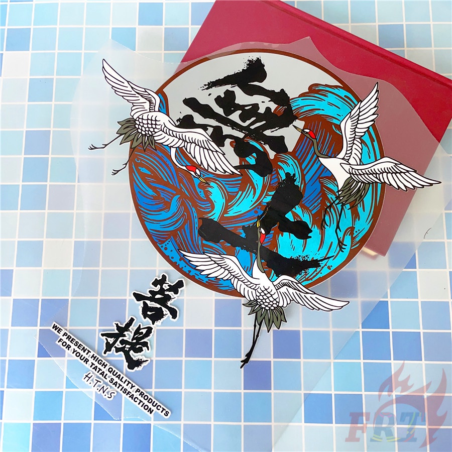 ✪ Sticker Dán Tường Hình Chim Hạc Phong Cách Trung Hoa Độc Đáo ✪ 1 Miếng Dán Trang Trí Bằng Nhựa Vinyl