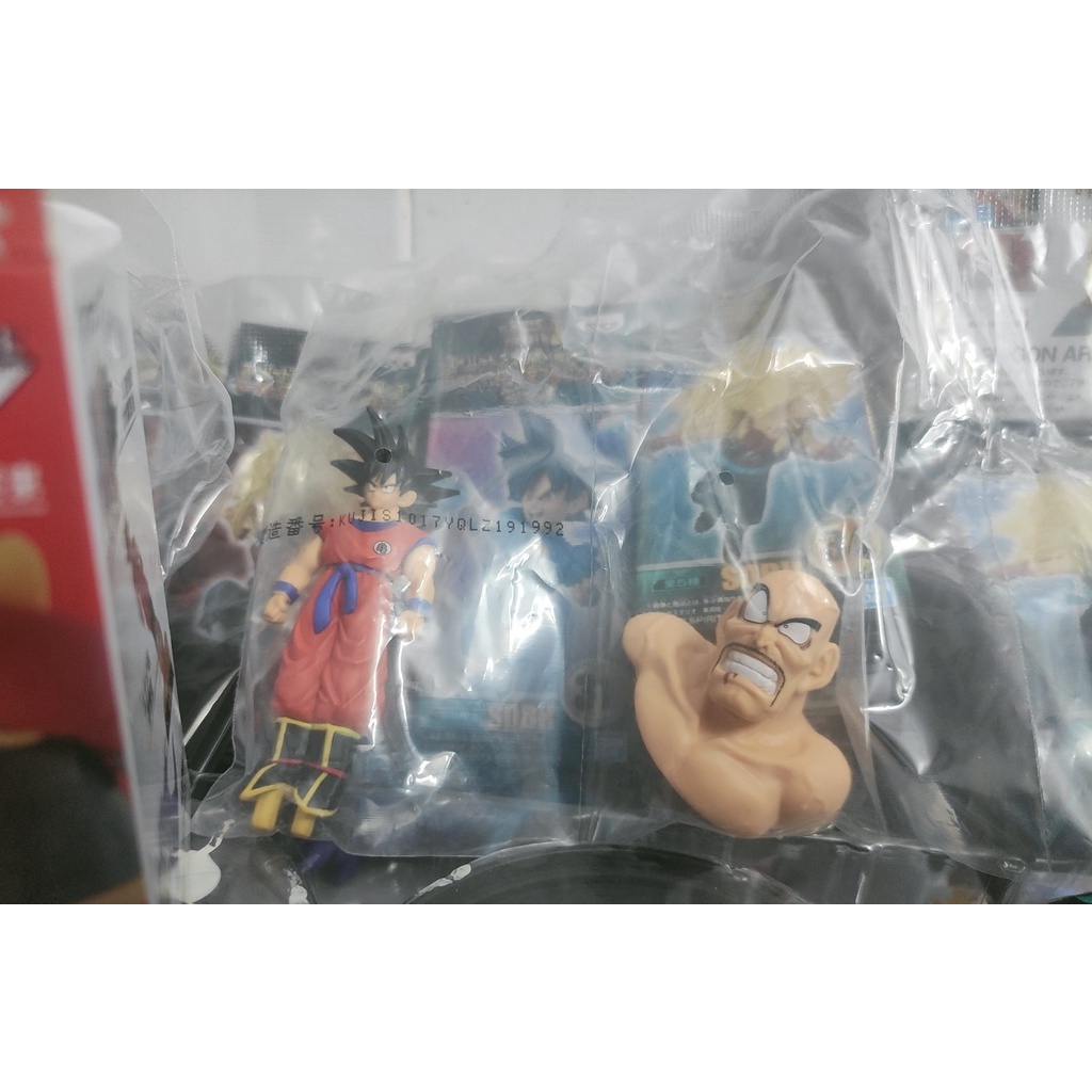 Mô Hình Chính Hãng - Dragon Ball ARCHIVES F