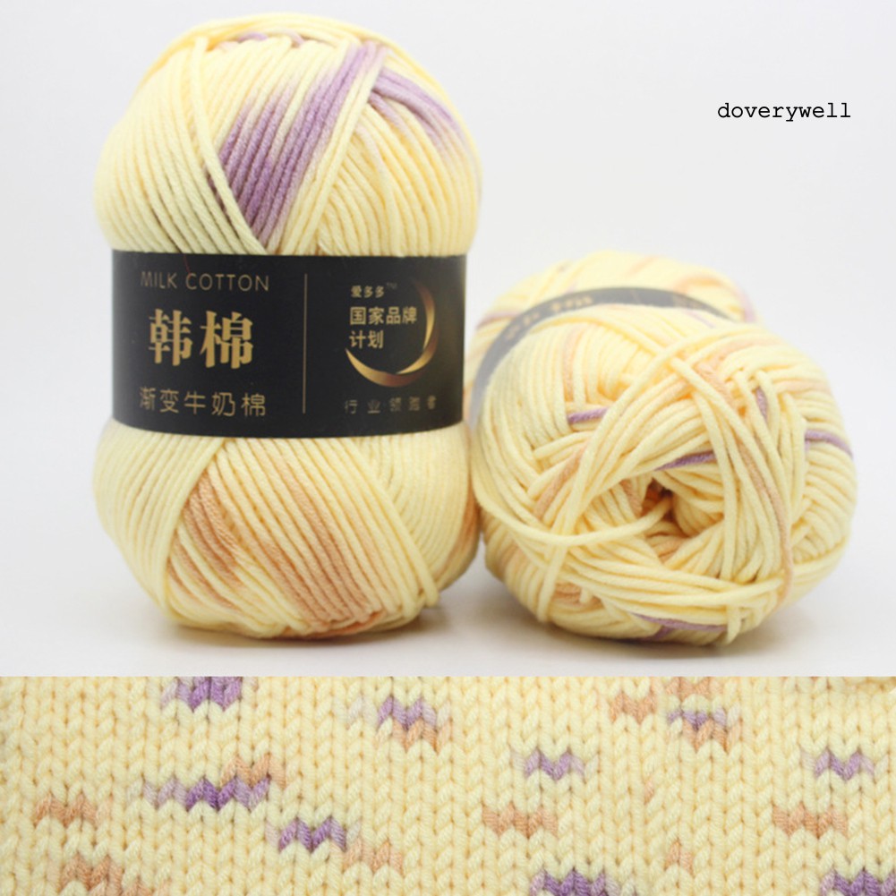 Cuộn len sợi cotton màu gradient tươi sáng tiện dụng