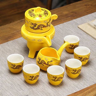 Bộ ấm chén pha trà cối xay