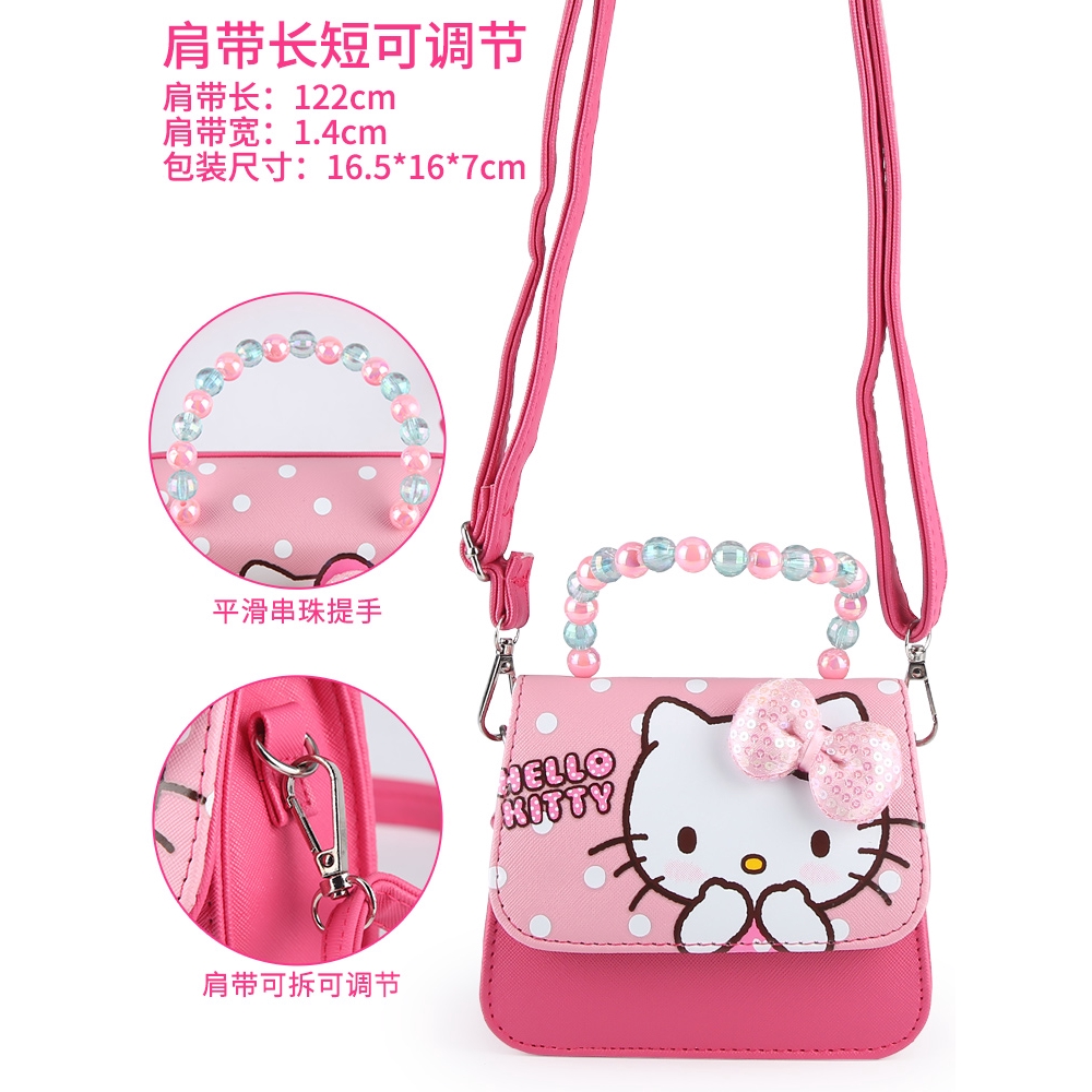 Túi xách Hello Kitty dễ thương cho bé