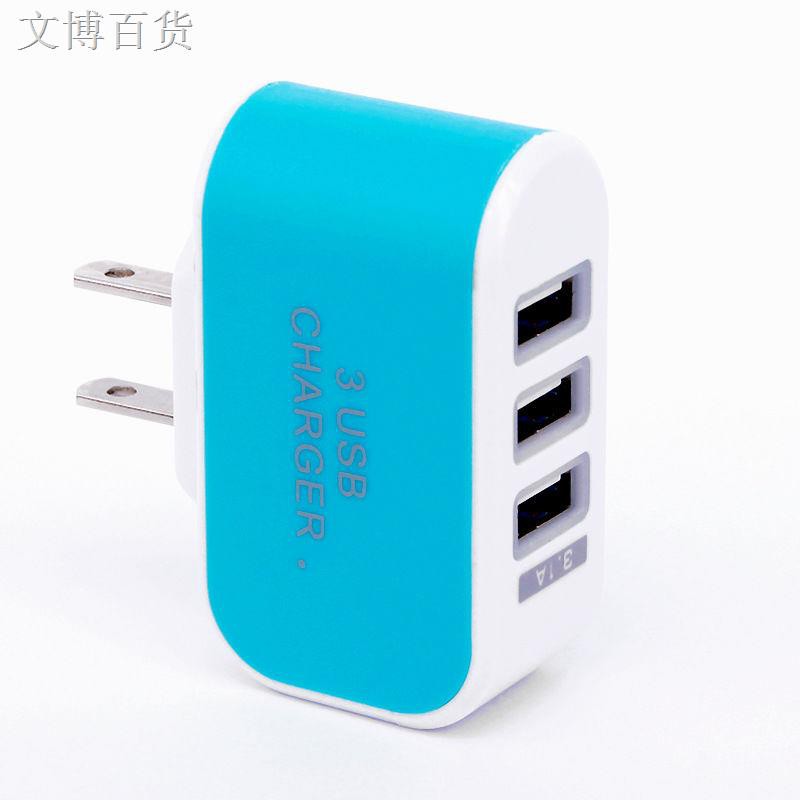 Đầu Sạc 3 Cổng Usb Đa Năng Cho Apple Huawei Xiaomi Oppo