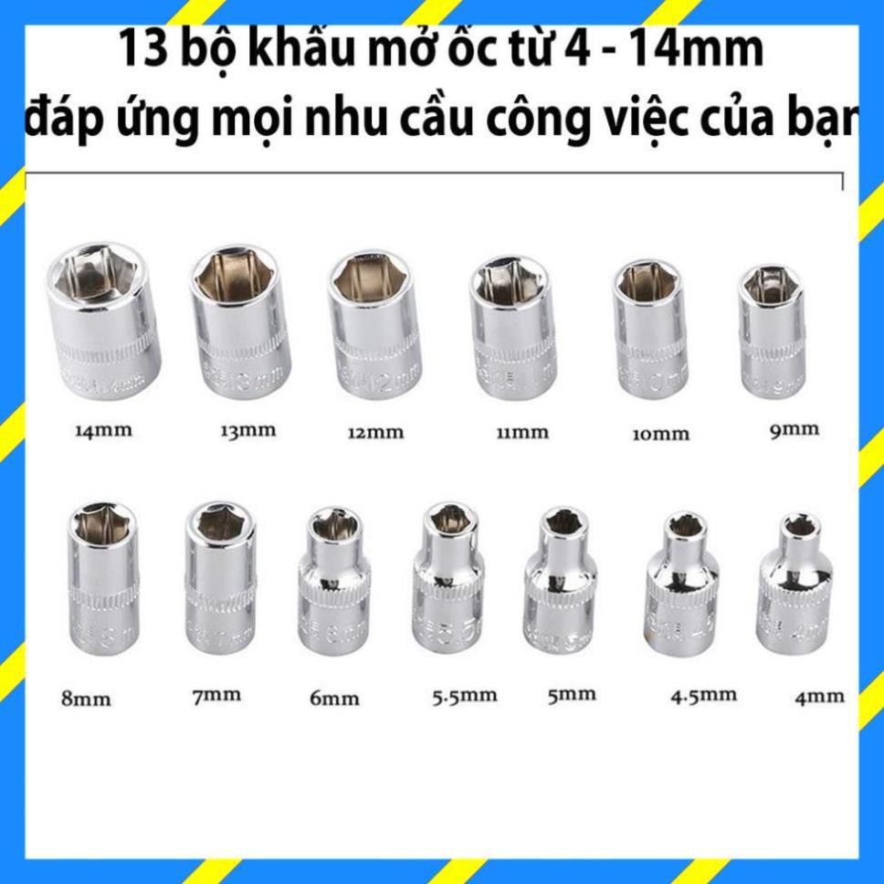 [FreeShip TOÀN QUỐC] LOẠI TỐT - Bộ đồ nghề 46 chi tiết mở bu lông ốc vít sửa ô tô xe máy đa năng