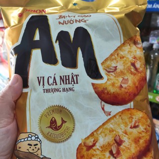 Bánh gạo nướng ăn vị cá Nhật thượng hạng 2 gói