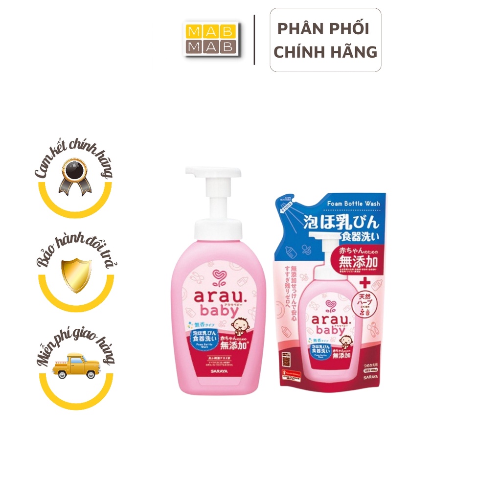 Nước rửa bình sữa Arau baby Nhật chai 500ml túi 450ml