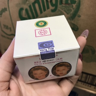 Kem Laysmon Beauty Cream