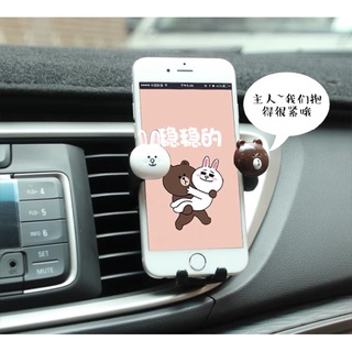 Giá đỡ điện thoại Gấu brown