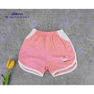 [Mã BMLT30 giảm đến 30K đơn 299K] DB531Q Quần cộc Dokma (9-36M)