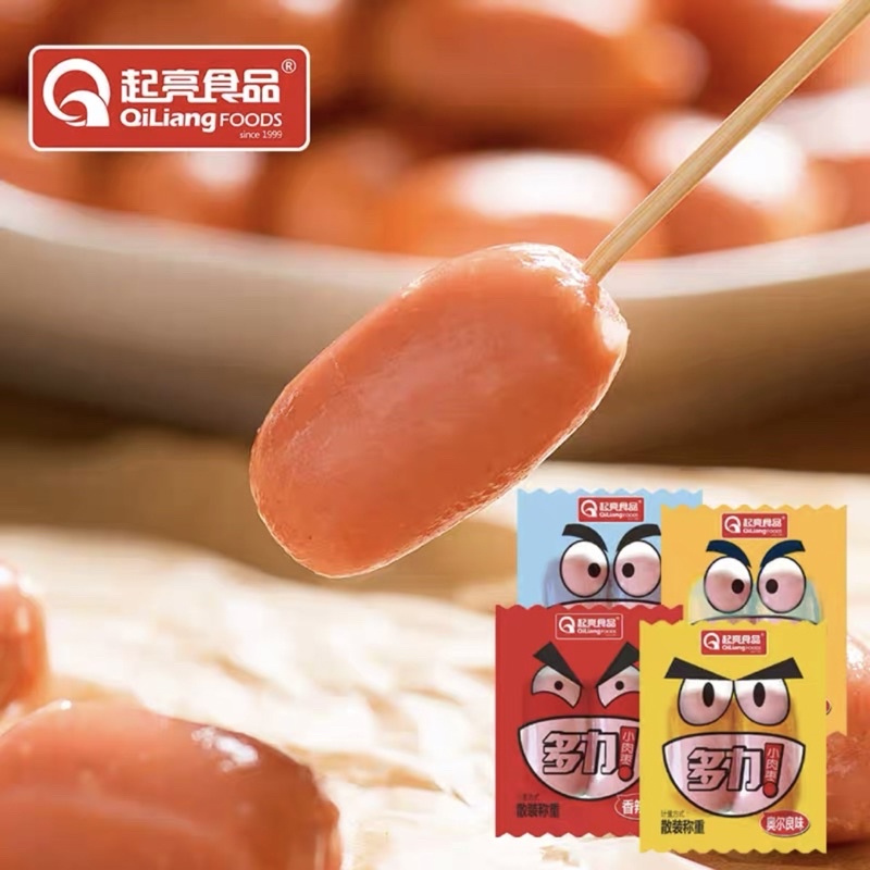Xúc xích bi mini gói 2c 12g siêu thơm ngon