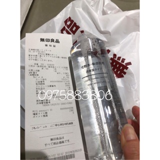 ☘️hàng order☘️Nước hoa hồng Muji chuẩn Nhật 200ml-500ml