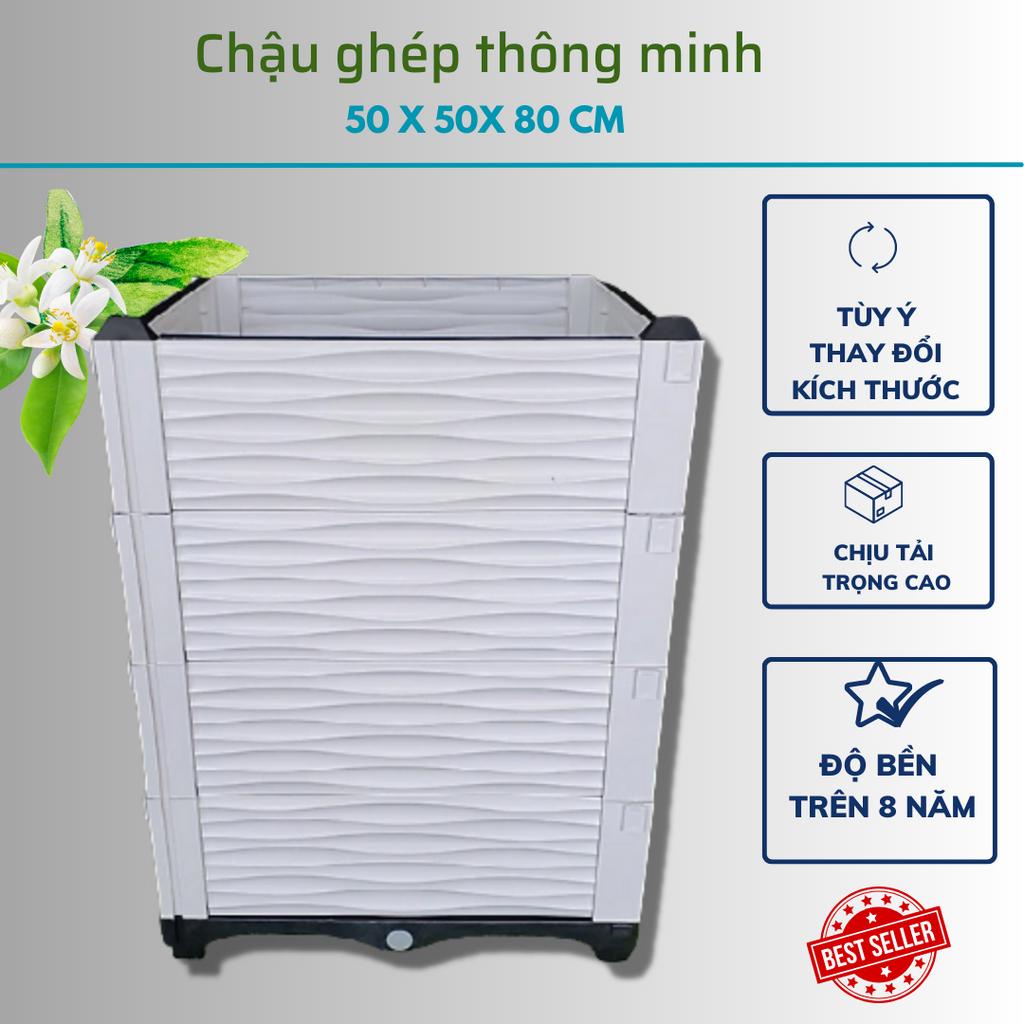 Chậu ghép thông minh trồng rau trồng hoa kiểng QUANG ANH, nhựa PP cao cấp 50X50X80 CM