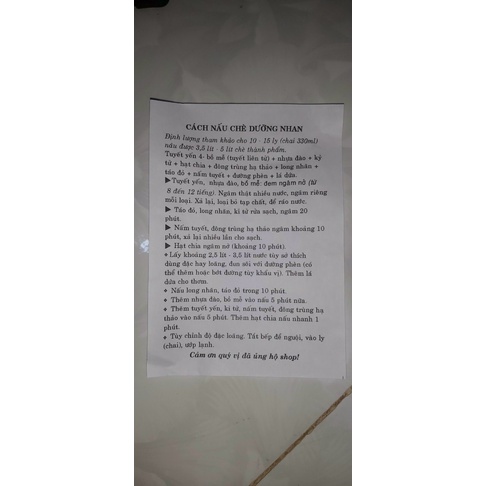 Chè Dưỡng Nhan Cửu Vị (Thành Phần 14 loại) | BigBuy360 - bigbuy360.vn