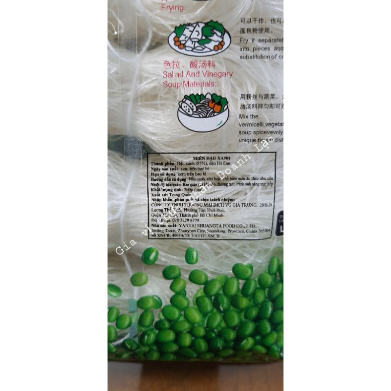 Miến / Bún tàu đậu xanh hiệu Tháp Đôi 🍜 Hàng nhập khẩu chính hãng. Gói 100gr, 200gr