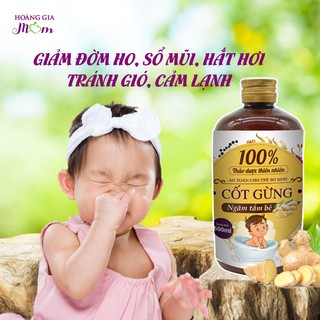 CỐT GỪNG NGÂM TẮM BÉ