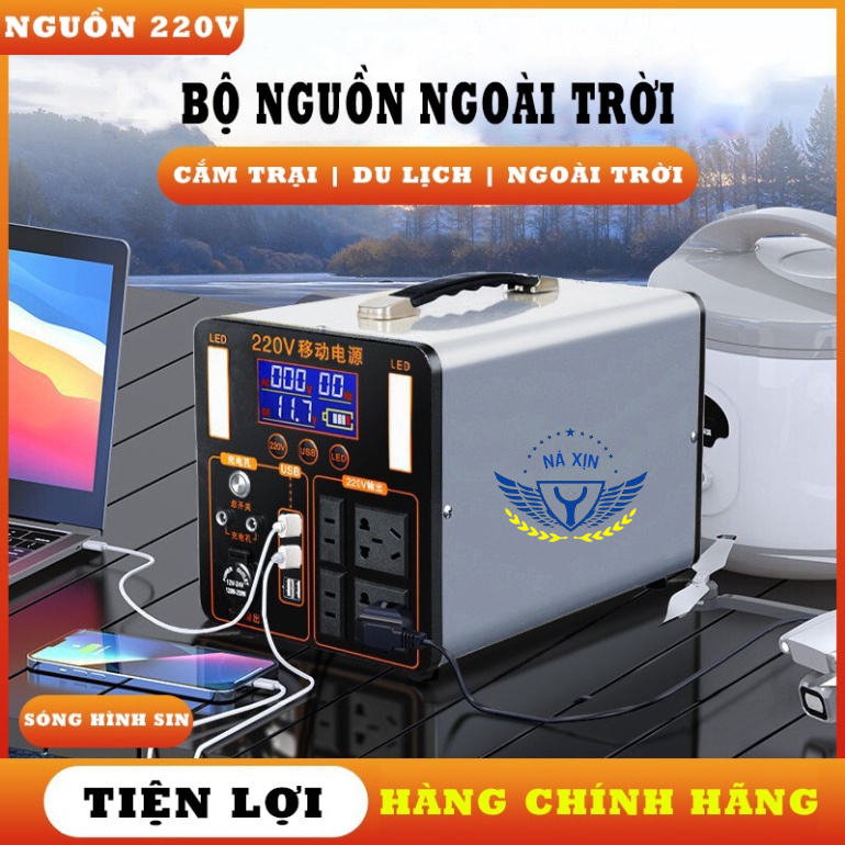 Trạm sạc dự phòng di động - nguồn điện di động du lịch dã ngoại 200.000-500.000 mAh sạc nhanh - nguồn ra 220V-DCP17