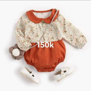 3 set bé trai yến yến gửi