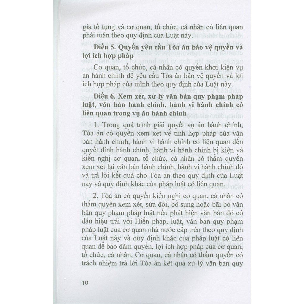 Sách - Luật Tố Tụng Hành Chính Và Văn Bản Hướng Dẫn Thi Hành | BigBuy360 - bigbuy360.vn