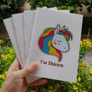 1 quyển vở I'M UNICORN khổ A5 như hình- Siêu xinh- Bìa cán mờ