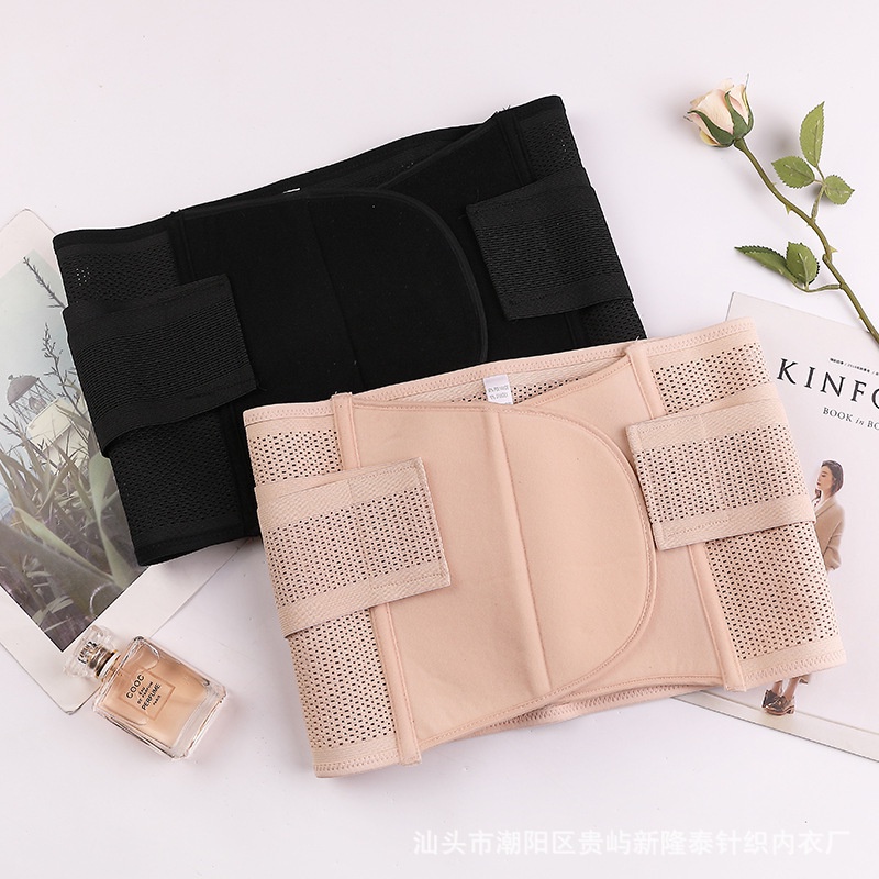 Đai nịt bụng dán thông hơi giảm mỡ, tạo vòng 2 con kiến chống cuộn, dễ vận động HLBOUTIQUE N3331