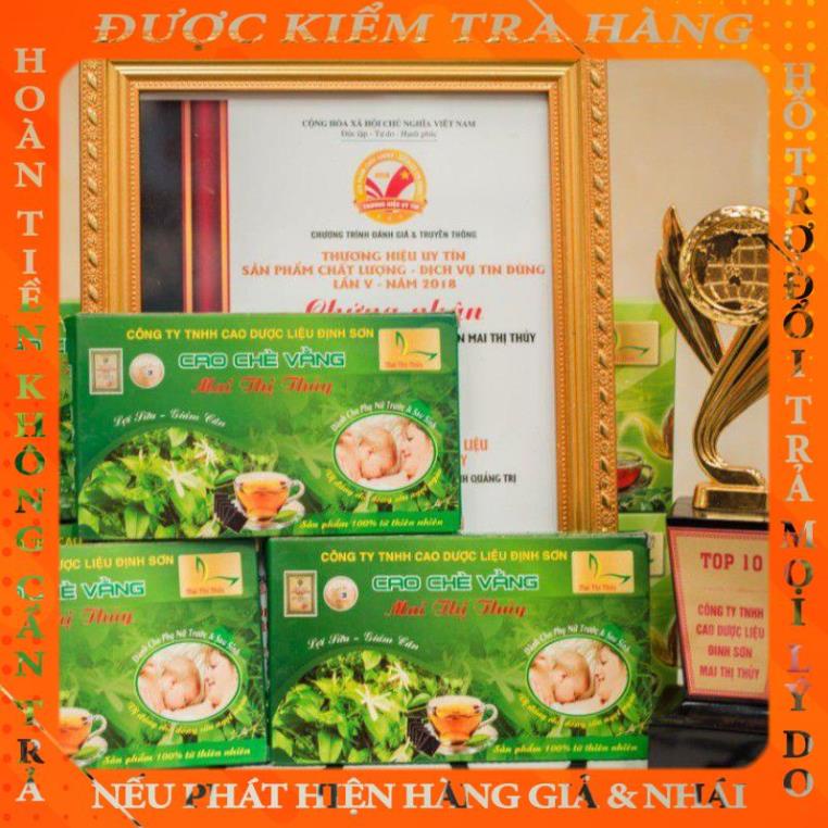 1 Kg Cao Chè Vằng Mai Thị Thủy Lợi sữa, giảm cân, ổn định huyết áp, ngủ ngon lieuduo