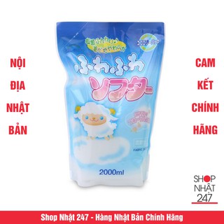 Nước xả vải Fuwa