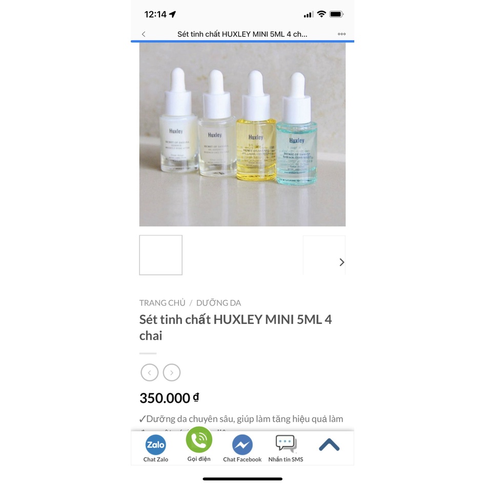 [SALE CẬN DATE 07/23] Bộ 4 serum bestseller từ nhà Huxley Esence Deluxe (Hàn Quốc)