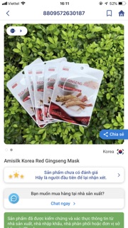 MẶT NẠ HỒNG SÂM HQ
