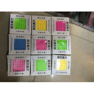 Rubix 5x5x5 loại đẹp