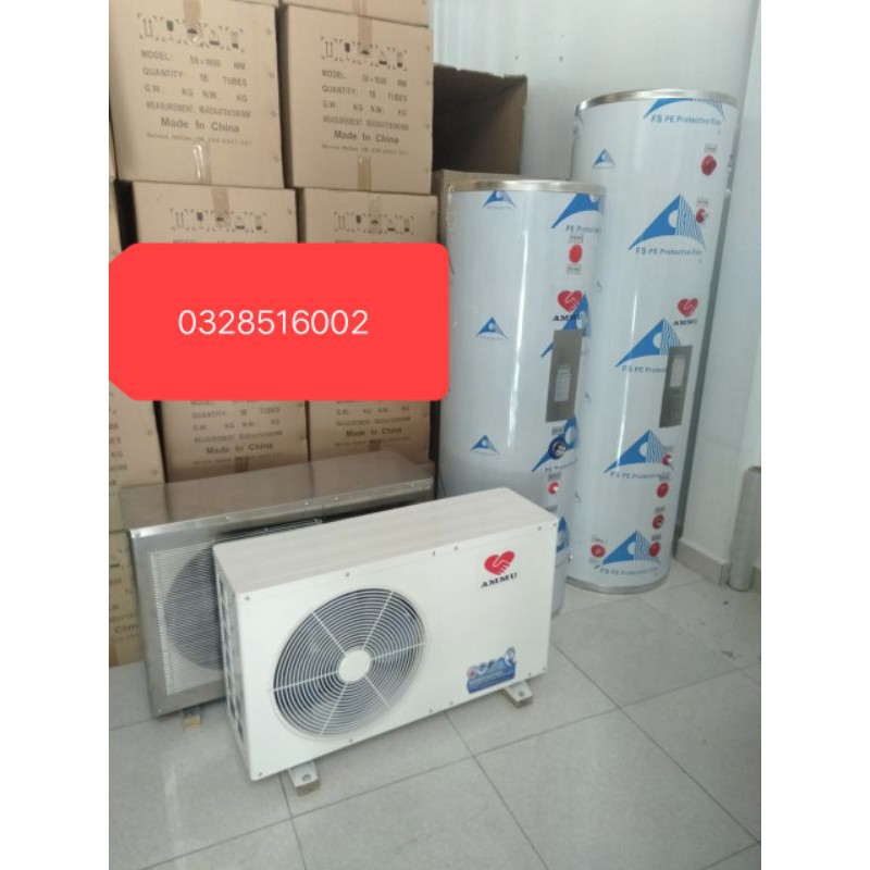 Máy bơm nhiệt heatpump kết hợp bồn chưa bảo ôn 320lit - Ammu .