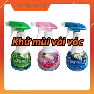 Chai xịt khử mùi quần áo chăn màn vải vóc Hàn Quốc 370Ml (Hương thảo mộc)
