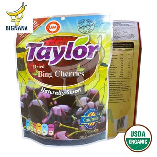 Trái anh đào sấy khô tự nhiên taylor bing cherry mỹ gói 170gr ngừa lão hóa