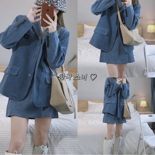 Set áo vest + chân váy nhung gân Ulzzang HQ kèm ảnh thật
